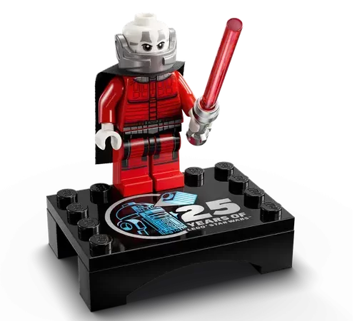 Lego Star Wars R2-D2 exclusive minifigure
