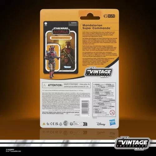 Vintage Collection Mandalorian Super Commando - Image 7